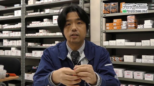 PBスイスツール　スタビーインサイダー8453