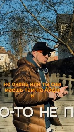 Не конструктивный хейт | Полный выпуск на канале! #dnb #влог #onedervlog