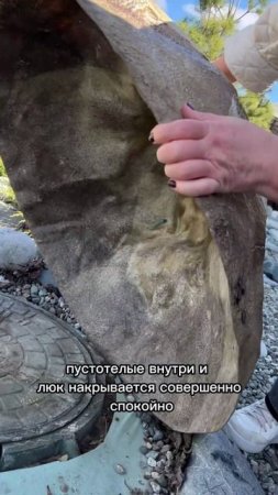 ПОПРОБУЙТЕ ЭТУ ИДЕЮ В СВОЕМ САДУ!