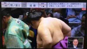 May 2023 - DayTHREE - Terunofuji v Endo