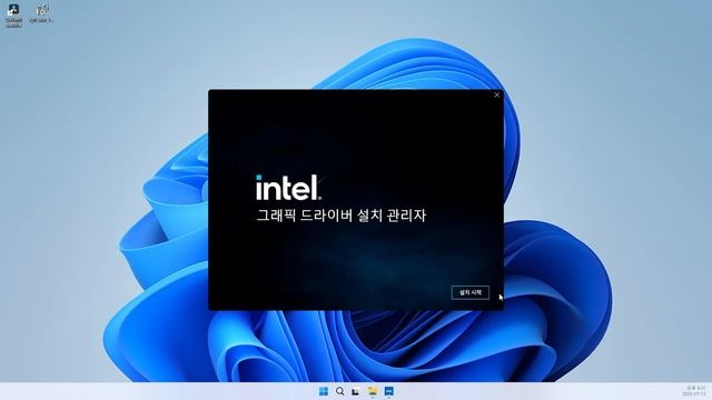 다빈치리졸브 gpu processing 오류 해결방법