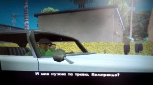 Прохождение гта са на 100% без читов #10