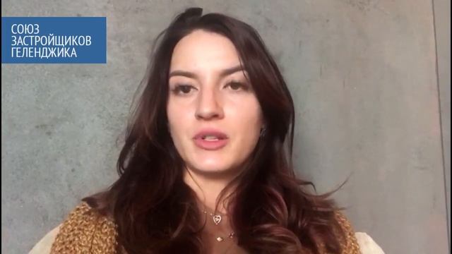 Работа в Геленджике. Кто востребован больше всего? Переезд в Геленджик на ПМЖ.