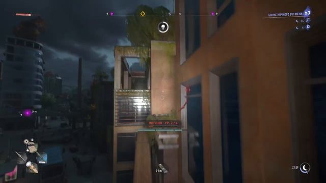 Dying Light 2  Stay Human  30 FPS - PS4