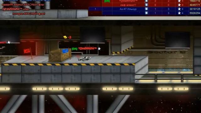 bandicam 2012 07 11 23 58 20 167 смотреть онлайн