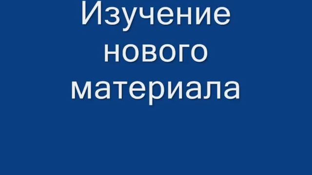 Теоретические занятия (Автошкола №4) смотреть онлайн