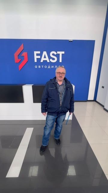 Отзыв клиента автосалон Fast