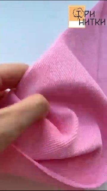 Обзор ткани ☆ Футер 3-х нитка петля диагональ Цвет Барби  #sewing #шью #каксшить  #scarf #onlinesho смотреть онлайн