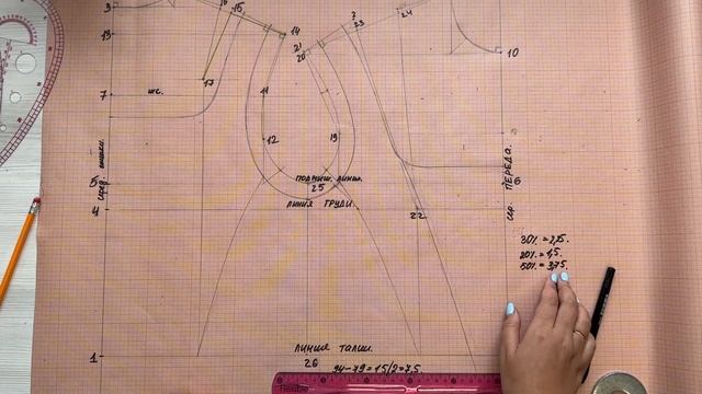 Ч.2 Моделирование исторического корсета из базовой конструкции ✨ | Построение выкройки корсета