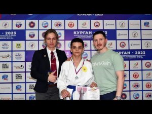 Первенство УрФО по дзюдо до 13 лет. г. Курган, 21 апреля 2023