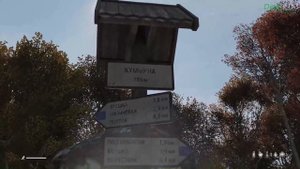 DayZ Standalone: Хижина Деда Киа (Выживание) #4