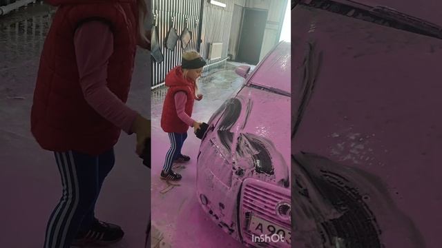 Автомойка от Валерии.