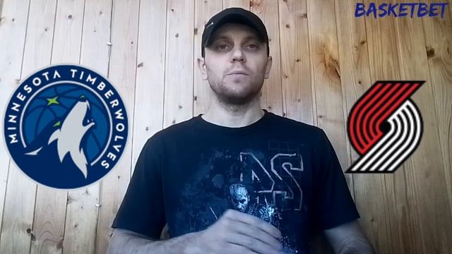 ✅Прогноз на НБА/Миннесота Тимбервулвз-Портленд Трейл Блейзерс/прогноз на баскетбол/8.03.2022/4-00/