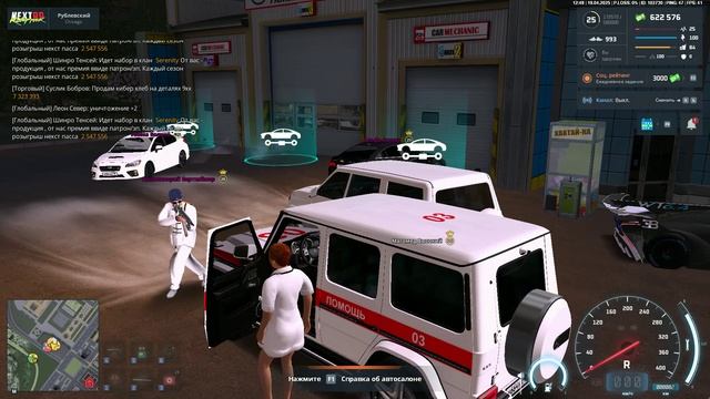 rutube.ru
