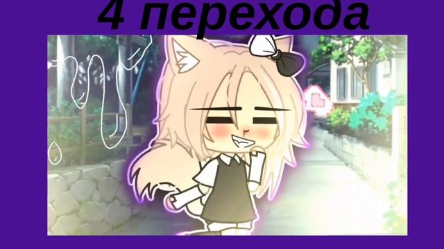 пак для алайт моушен! смотреть онлайн