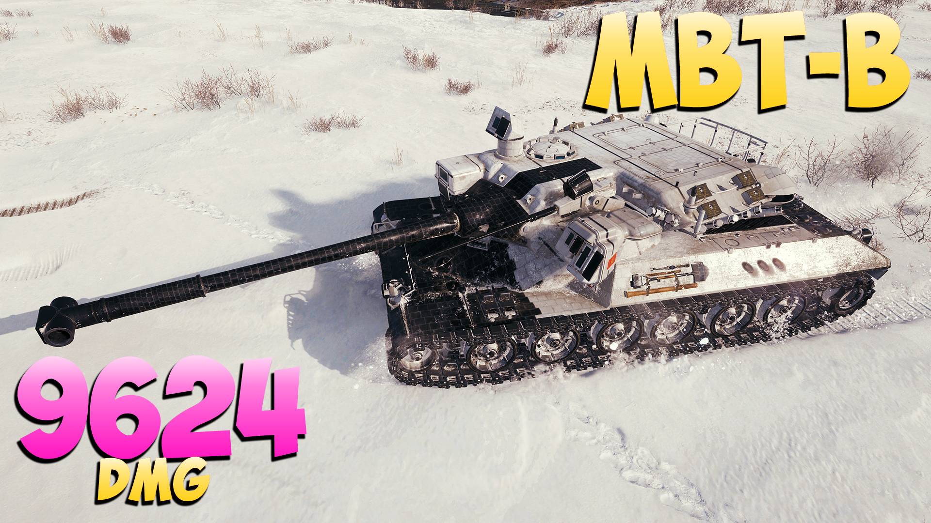 MBT-B - 4 Фрагов 9.6K Урона - Не статист! - Мир Танков