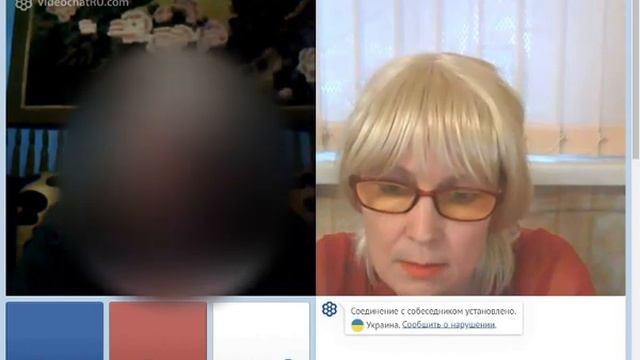 Кривой Рог  Наши  О том о сём