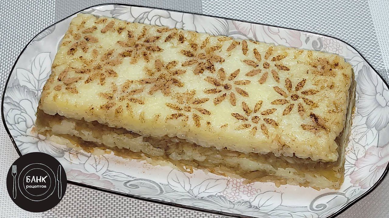 Рисовая запеканка с яблоками. Рецепт вкусной, сладкой, ароматной запеканки с рисом в духовке.