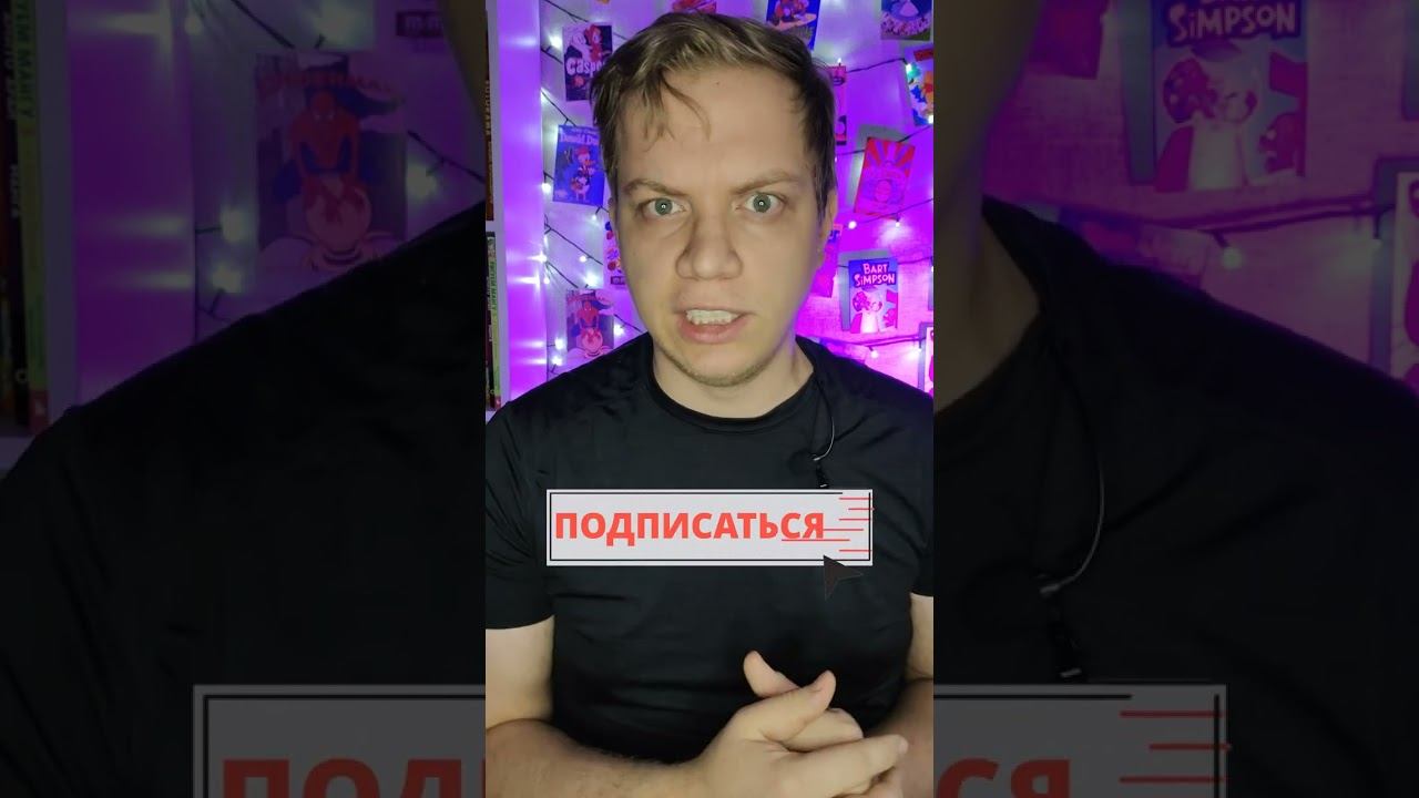 Мама Майка из "Корпорации монстров"