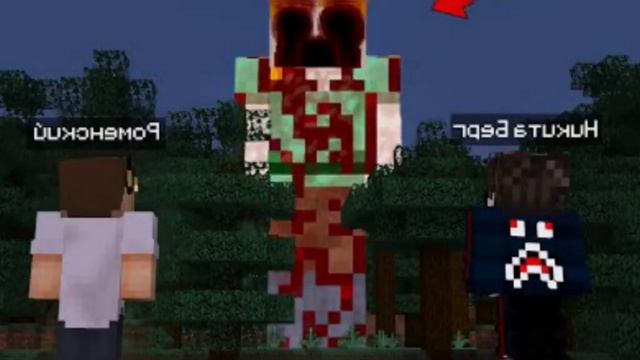 Берг и Роменский мифаискатели смотреть онлайн