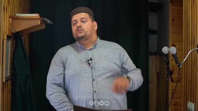 МИР ТЕБЕ О ПОСЛАННИК АЛЛАХА / Шамиль Багандалиев смотреть онлайн