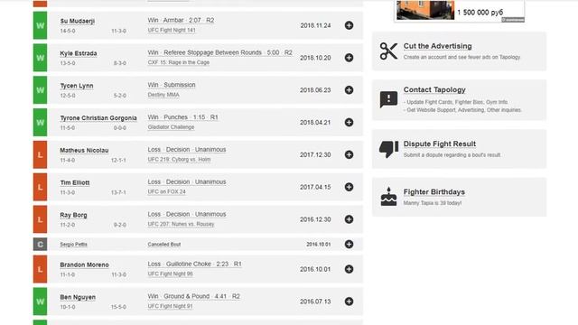 #Подкаст к турниру UFC on ESPN 8 N'Gannou Vs Rozenstruik смотреть онлайн