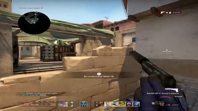 Розовый блант❤ смотреть онлайн