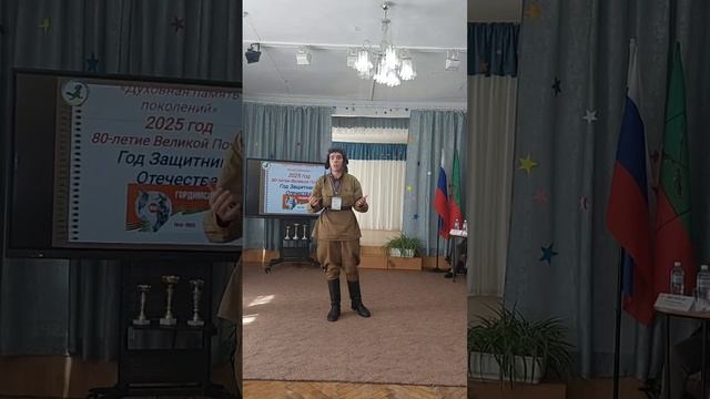 Учащийся 11-А класса Днепрорудненской СОШ №1 «София» достойно представил наш город. смотреть онлайн