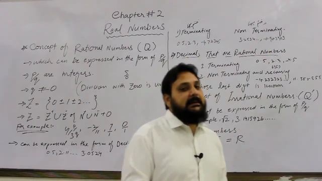 Lecture 12  Theory