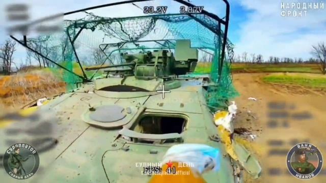 Уничтожение техники ВСУ FPV-дронами "КВН"