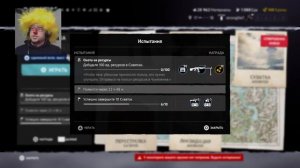 VIGOR - Вигор PS4 | ДЛЯ НОВИЧКОВ | ГАЙД | КАК БЫСТРО ФАРМИТЬ ЗОЛОТО