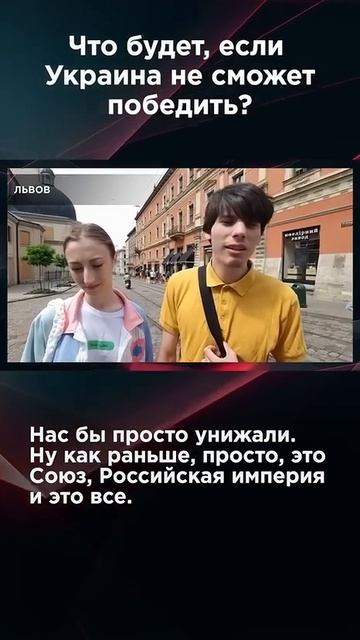 Украина- это деструктивная секта