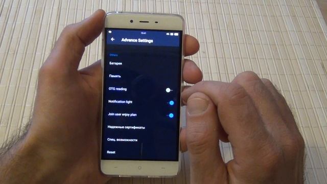 Какая прошивка была на OnePlus X из магазина www.tomtop.com смотреть онлайн