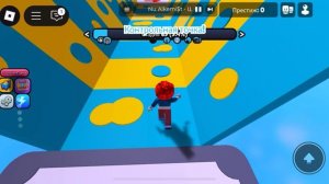 ИГРА ROBLOX / 3 ЧАСТЬ
