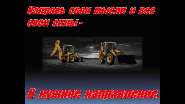 Спецтехника рекламный ролик. смотреть онлайн