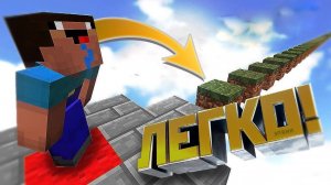 Мои друзья проходят мою карту в майнкрафте