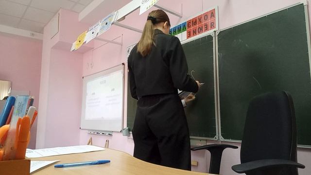 математика
