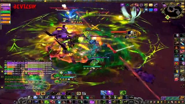 Замок Нафрия Фарм Бое смотреть онлайн