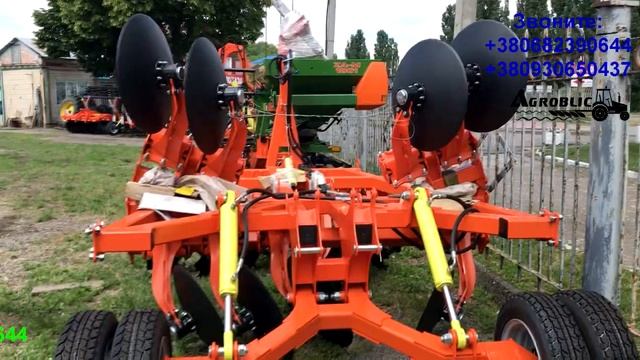 Дисковая борона ТАУРУС-2.8 П