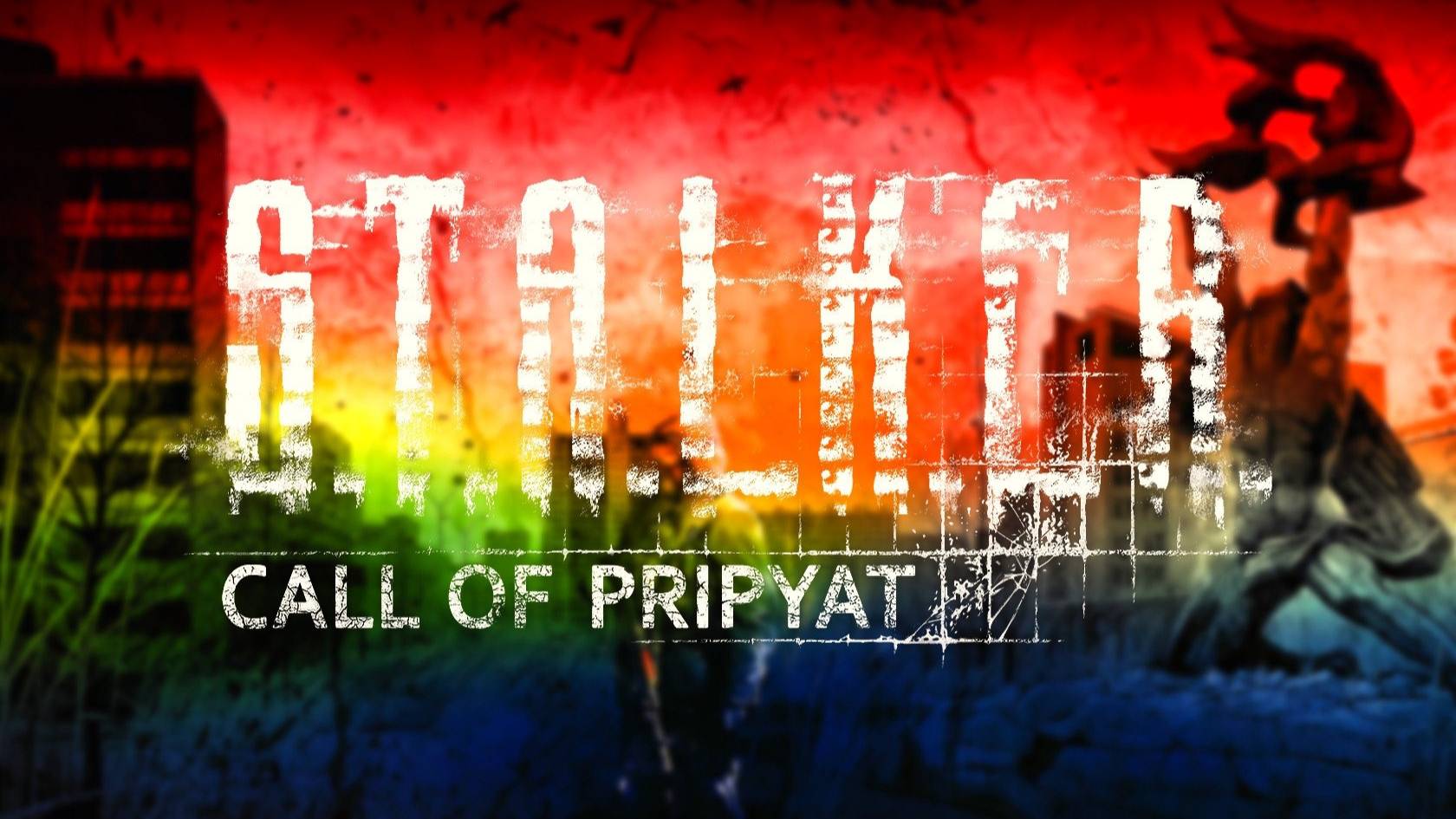 S.T.A.L.K.E.R.: Call of Pripyat ПОЛНОЕ ПРОХОЖДЕНИЕ НА РУССКОМ.