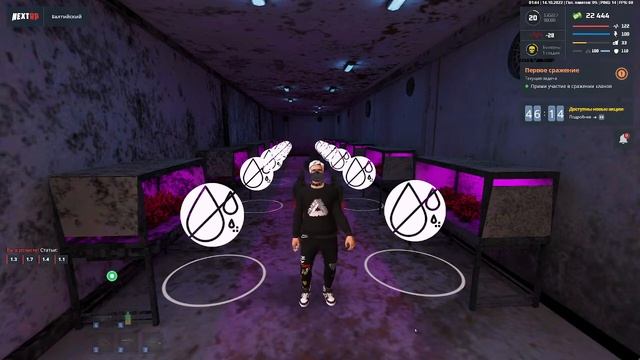 Спектакль окончен смотреть онлайн