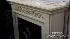 Электрокамин RealFlame Leticia WT + Epsilon 26 S IR