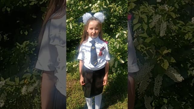 Юлия Друнина. Зинка