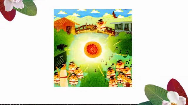 高中句型篇 看圖說話 邵語 смотреть онлайн