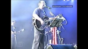 ДДТ, Бутусов и Кинчев. ОСЕНЬ