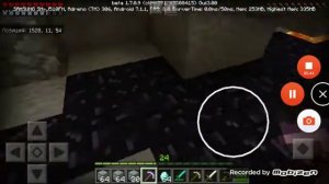 Как сделать бесконечную кирку!!!!