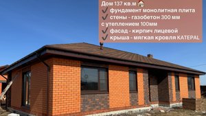 Строим в Солнечном береге