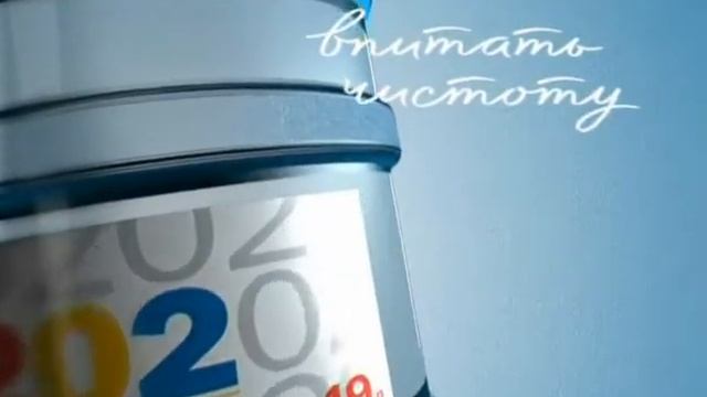 1 РОЛИК новый 202.flv смотреть онлайн