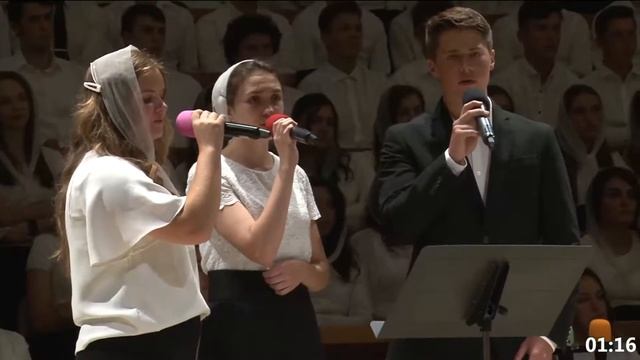 Псалом - В Том Краю у Реки (Live at 2019 EMMYouth Conference) смотреть онлайн