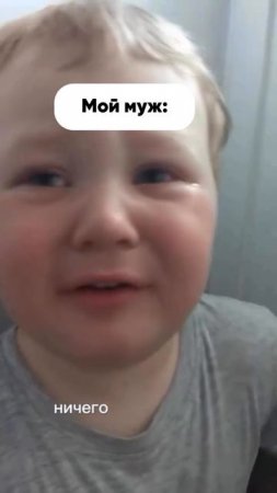 А как тебя поддерживают близкие ?